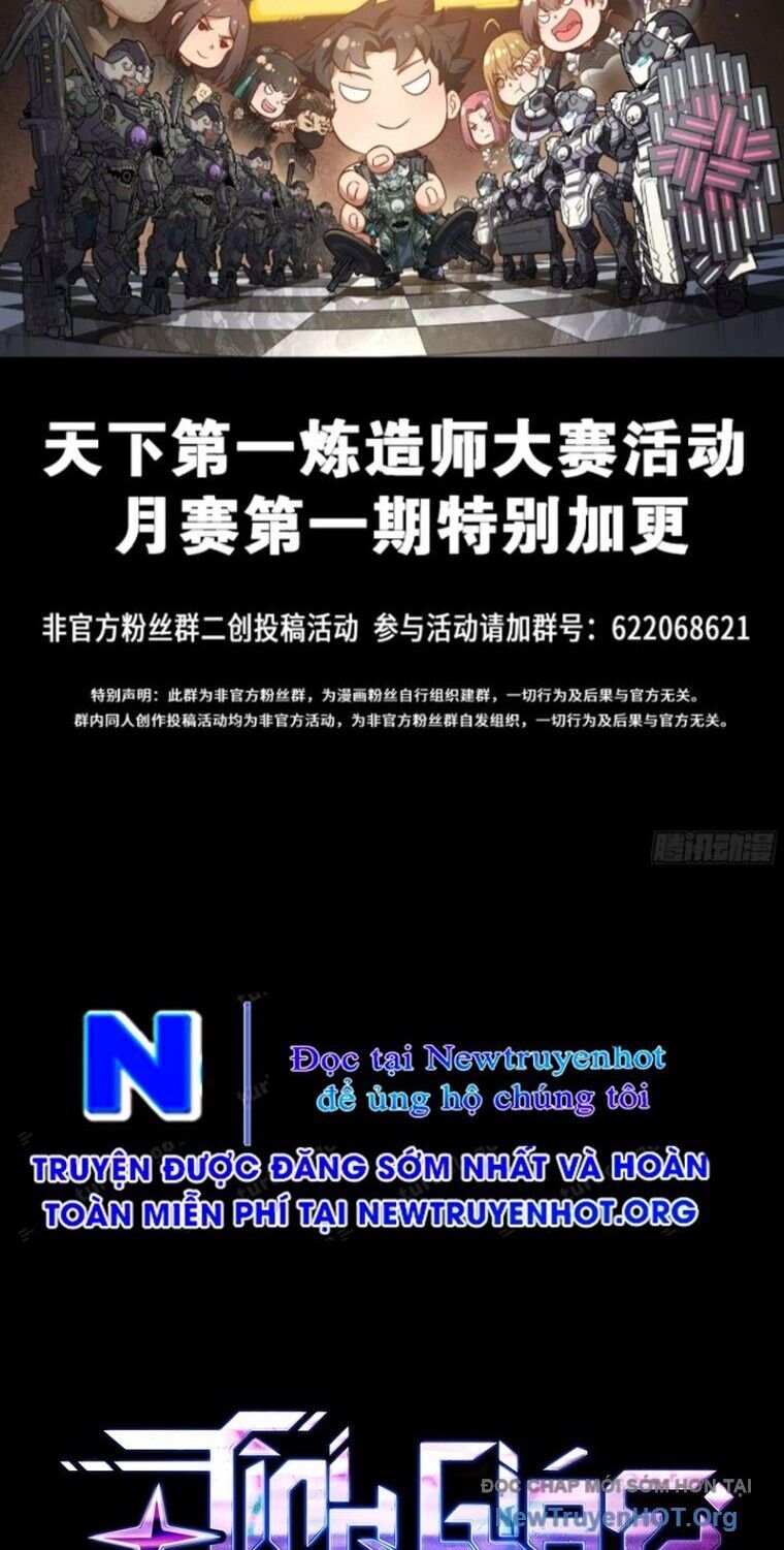 Tinh Giáp Hồn Tướng Chap 295 - Next Chap 296