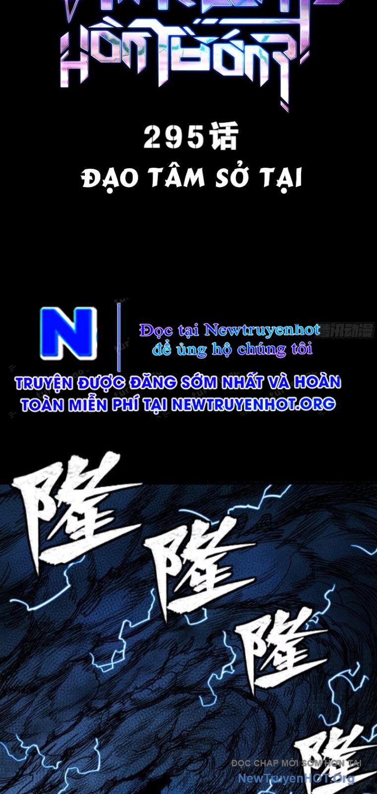Tinh Giáp Hồn Tướng Chap 295 - Next Chap 296