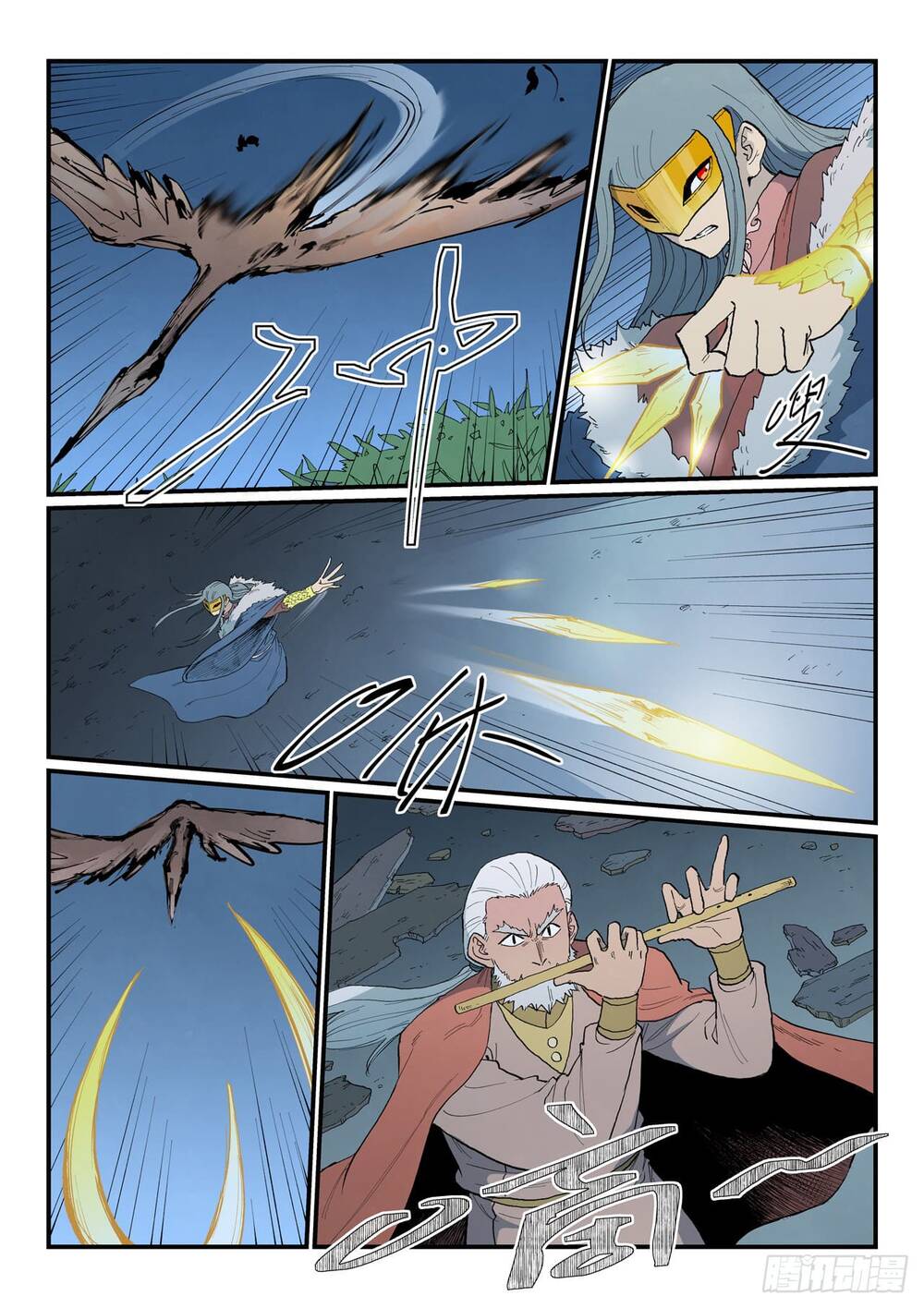 Tinh Võ Thần Quyết Chap 893 - Next Chap 894