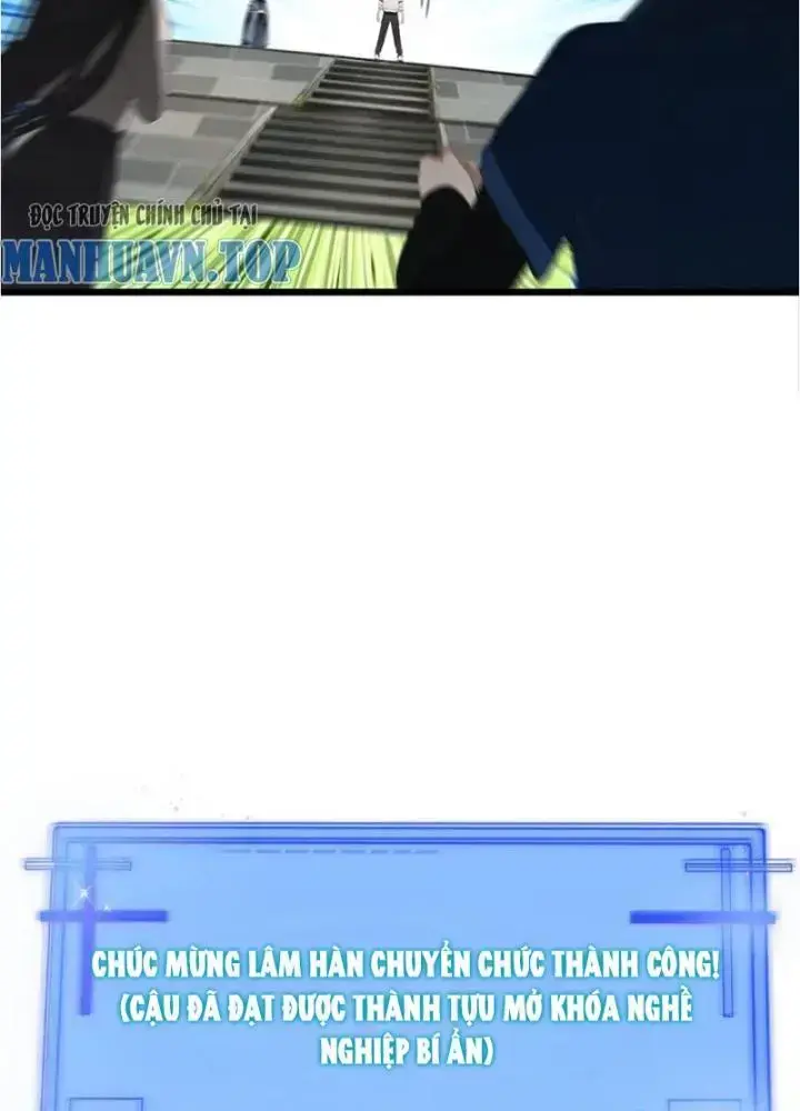 Toàn Dân Chuyển Chức: Tất Cả Kỹ Năng Của Ta đều Là Cấm Chú Chap 1 - Next Chap 2