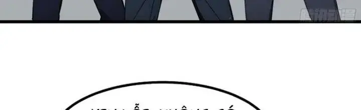 Toàn Dân Chuyển Chức: Tất Cả Kỹ Năng Của Ta đều Là Cấm Chú Chap 5 - Next Chap 6