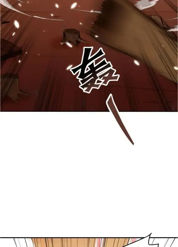 Toàn Dân Chuyển Chức: Tất Cả Kỹ Năng Của Ta đều Là Cấm Chú Chap 8 - Next Chap 9