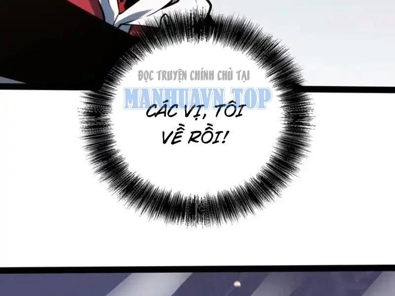 Toàn Năng Giác Tỉnh Sư Chap 62 - Next Chap 63