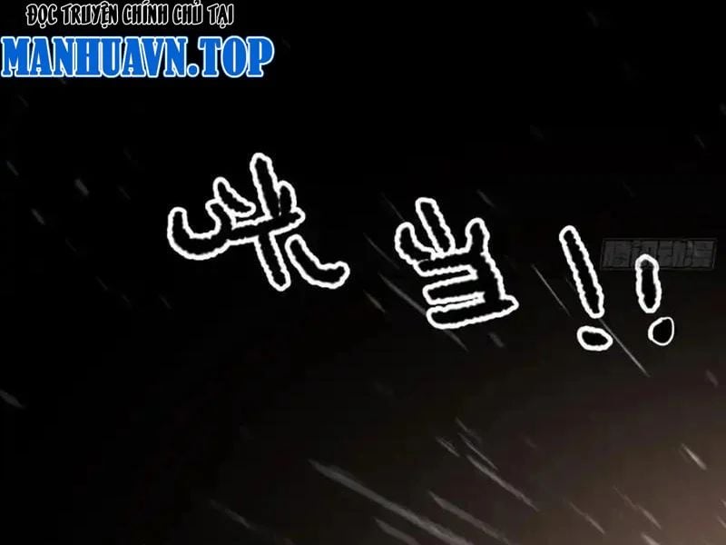 Toàn Năng Giác Tỉnh Sư Chap 62 - Next Chap 63