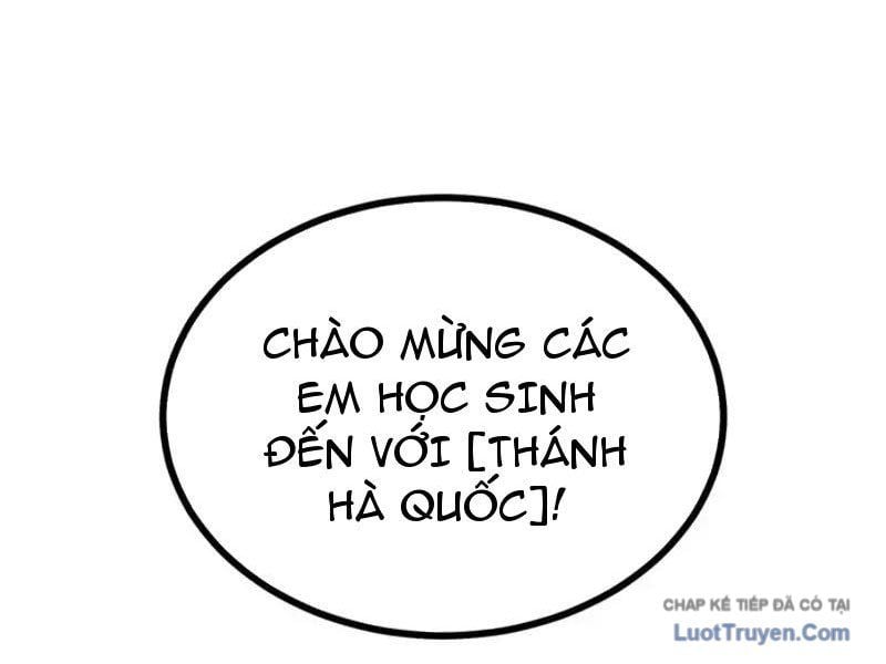 Toàn Năng Giác Tỉnh Sư Chap 62 - Next Chap 63