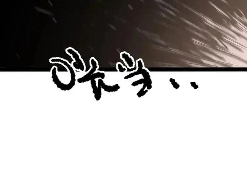 Toàn Năng Giác Tỉnh Sư Chap 62 - Next Chap 63