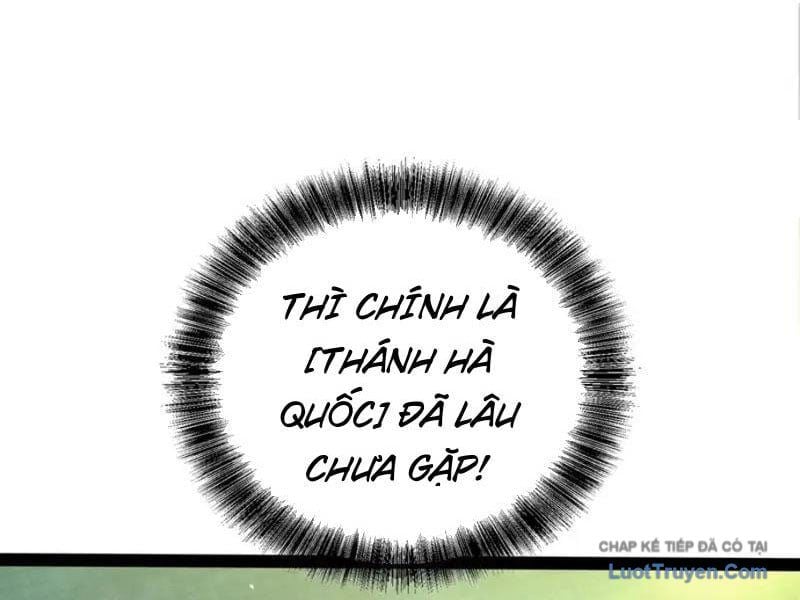 Toàn Năng Giác Tỉnh Sư Chap 62 - Next Chap 63