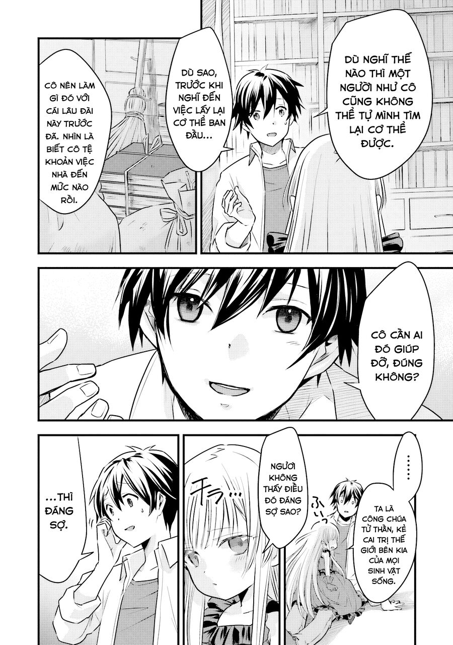 Tôi Bất Đắc Dĩ Trở Thành Cô Dâu (Tạm Thời) Của Công Chúa Tử Thần Chap 1 - Next Chap 2