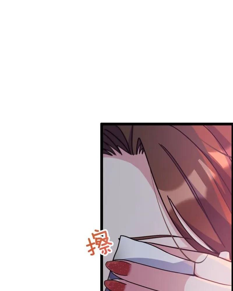 Tôi Bị Mắc Kẹt Trong Cùng Một Ngày Suốt Một Nghìn Năm Chap 1 - Next Chap 2