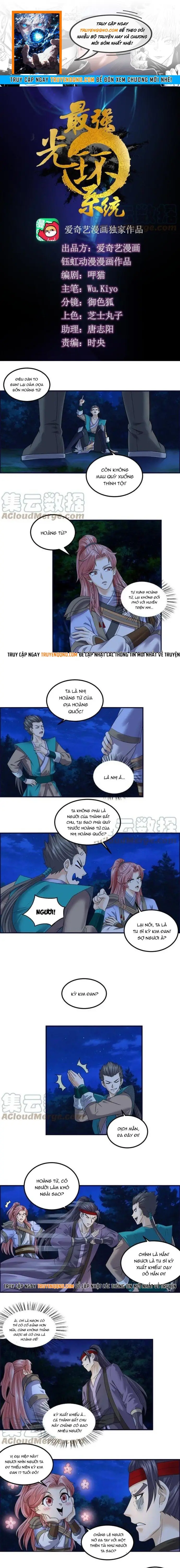 Tối Cường Quang Hoàn Hệ Thống Chap 76.1 - Next Chap 77.1