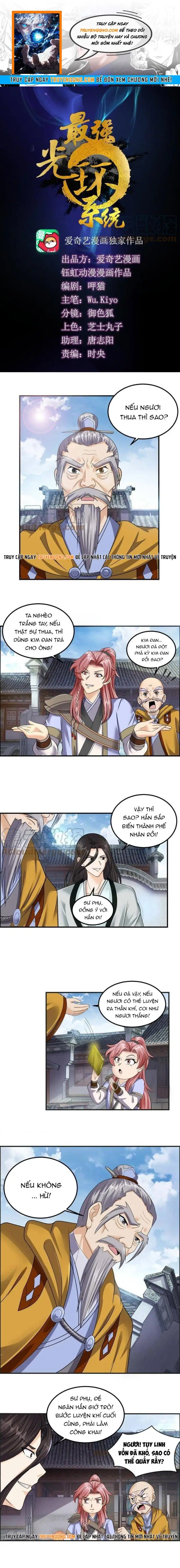 Tối Cường Quang Hoàn Hệ Thống Chap 83.1 - Next Chap 84.1