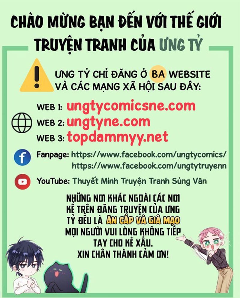 Tôi Hoài Nghi Ảnh Đế Đang Theo Đuổi Tôi Chap 203 - Next Chap 204