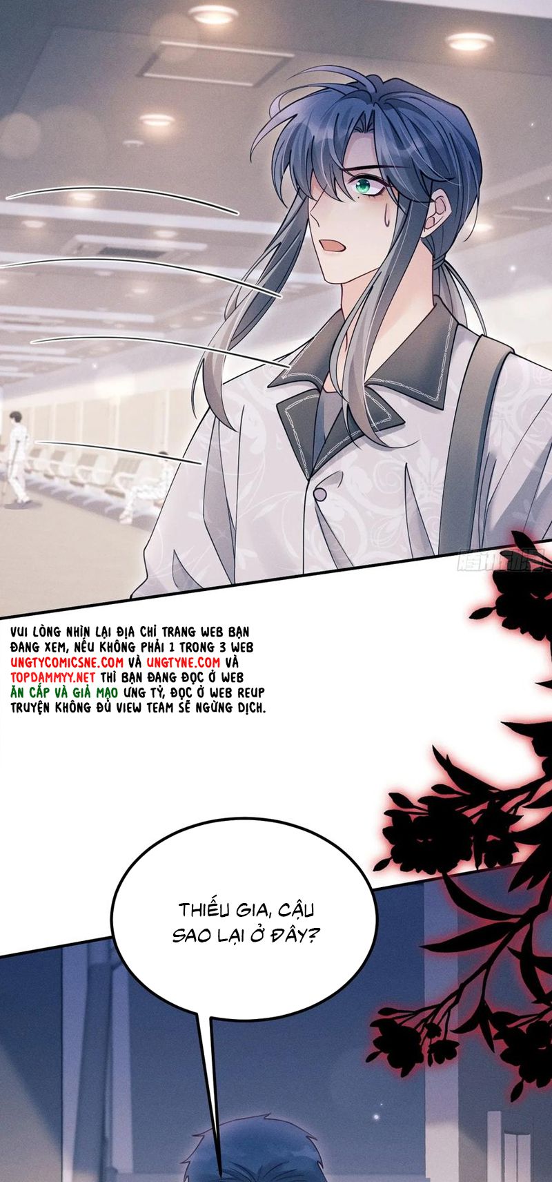 Tôi Hoài Nghi Ảnh Đế Đang Theo Đuổi Tôi Chap 203 - Next Chap 204