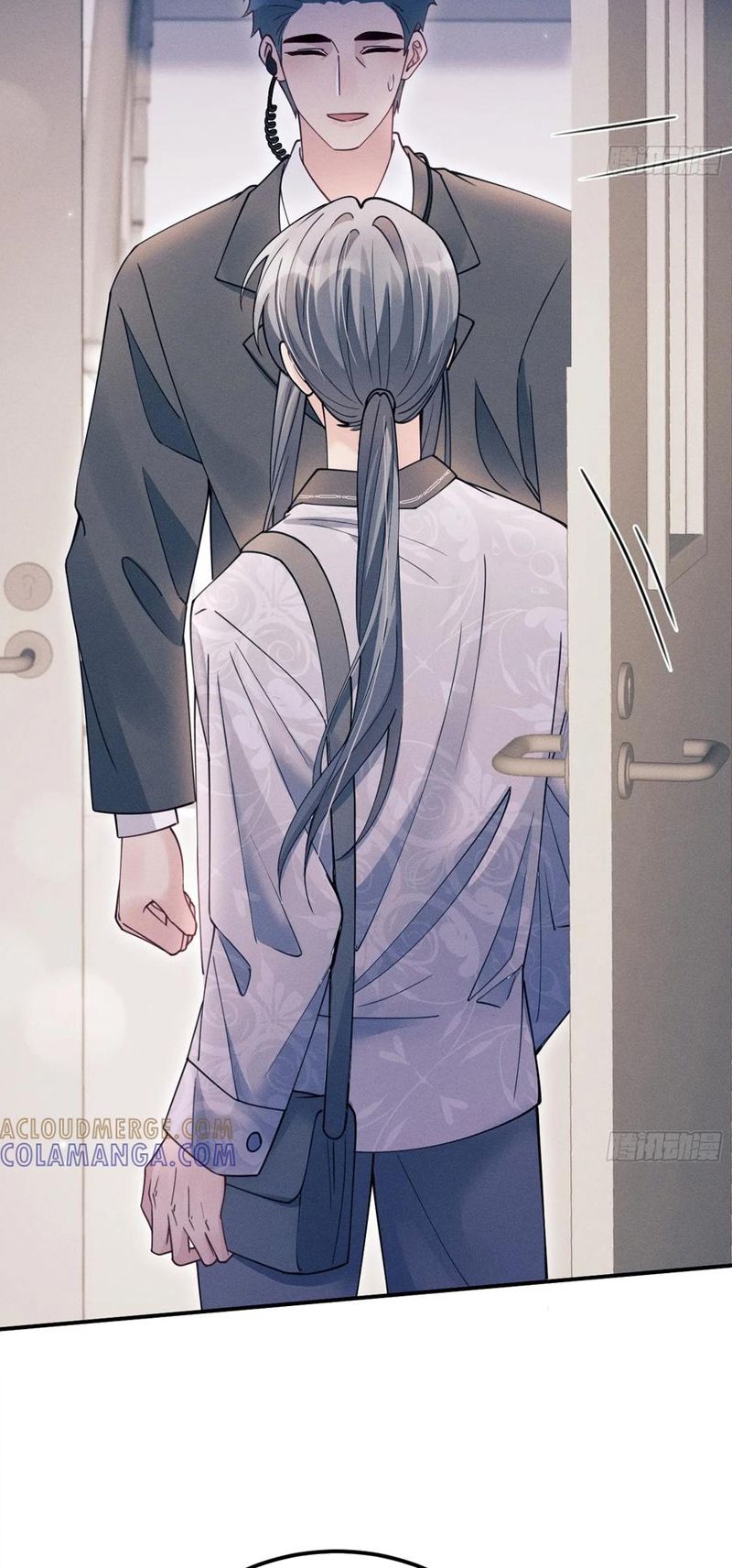 Tôi Hoài Nghi Ảnh Đế Đang Theo Đuổi Tôi Chap 203 - Next Chap 204