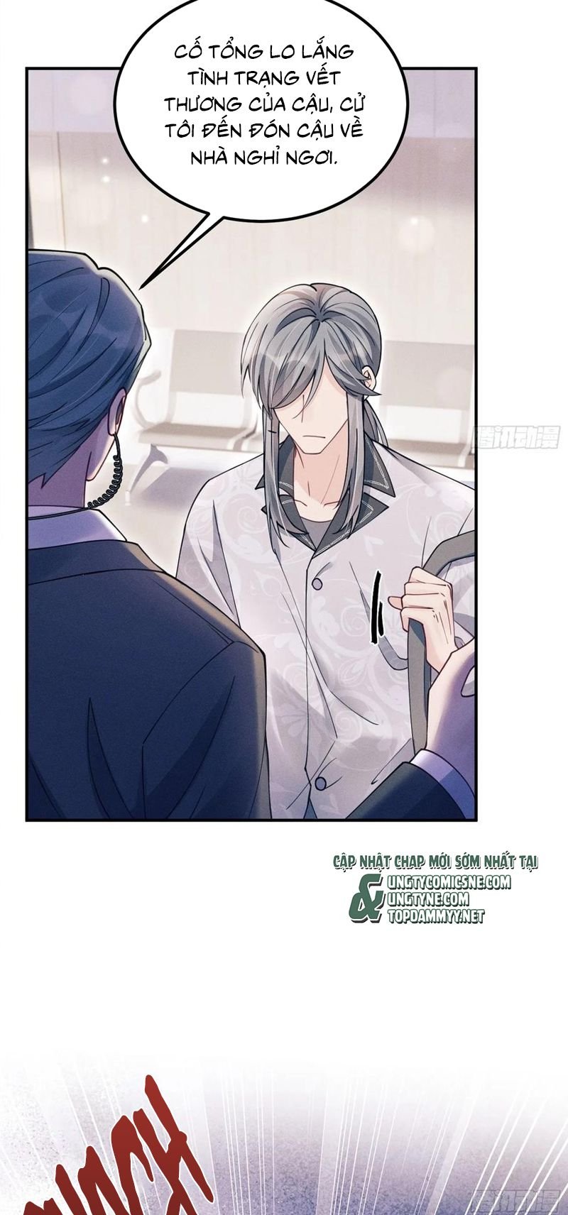 Tôi Hoài Nghi Ảnh Đế Đang Theo Đuổi Tôi Chap 203 - Next Chap 204
