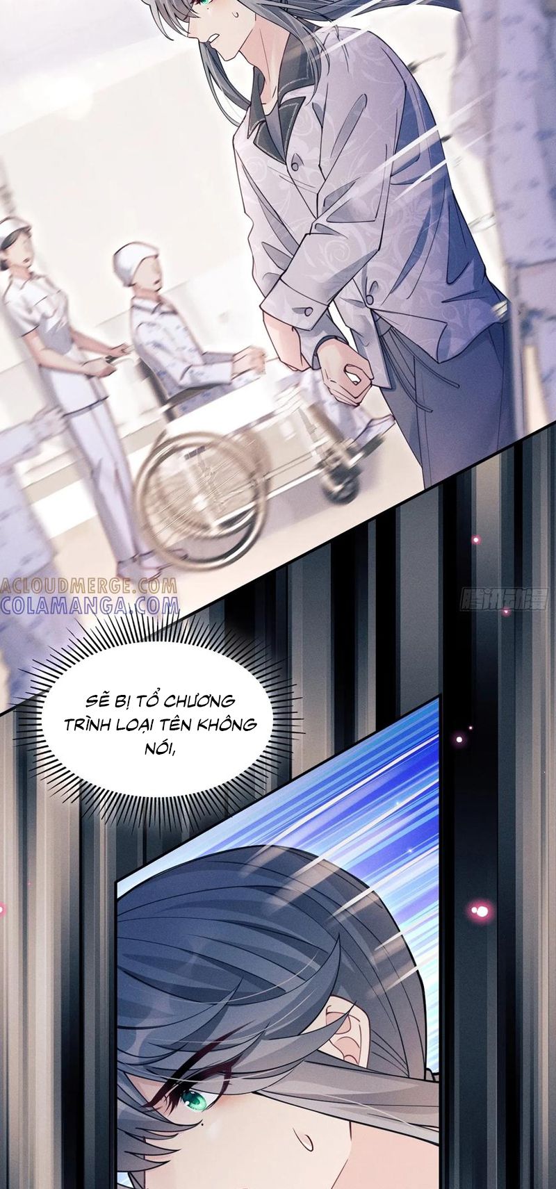 Tôi Hoài Nghi Ảnh Đế Đang Theo Đuổi Tôi Chap 203 - Next Chap 204