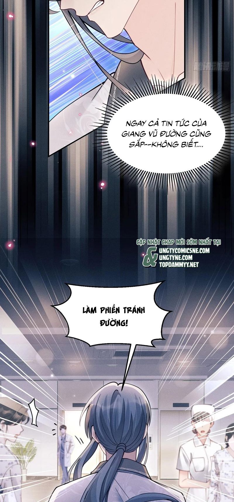 Tôi Hoài Nghi Ảnh Đế Đang Theo Đuổi Tôi Chap 203 - Next Chap 204
