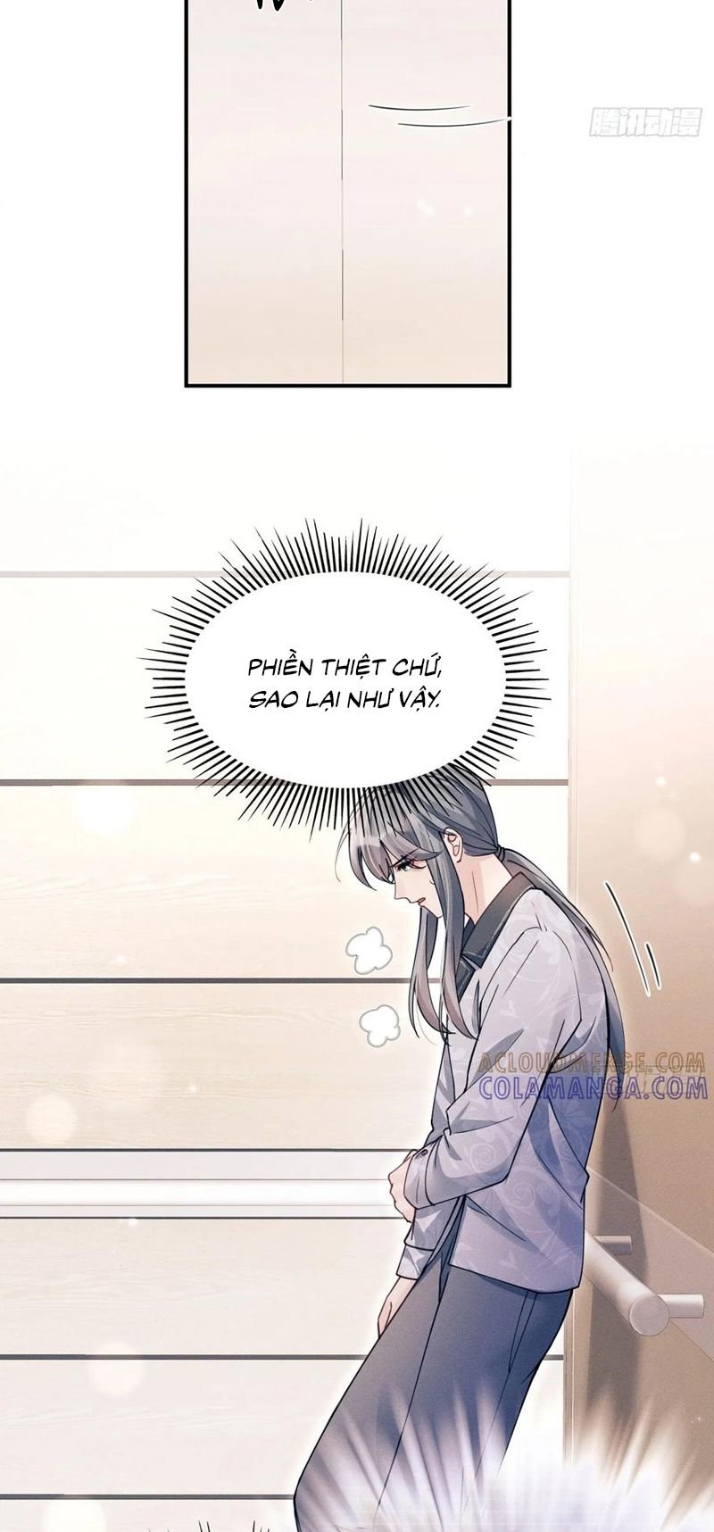 Tôi Hoài Nghi Ảnh Đế Đang Theo Đuổi Tôi Chap 203 - Next Chap 204