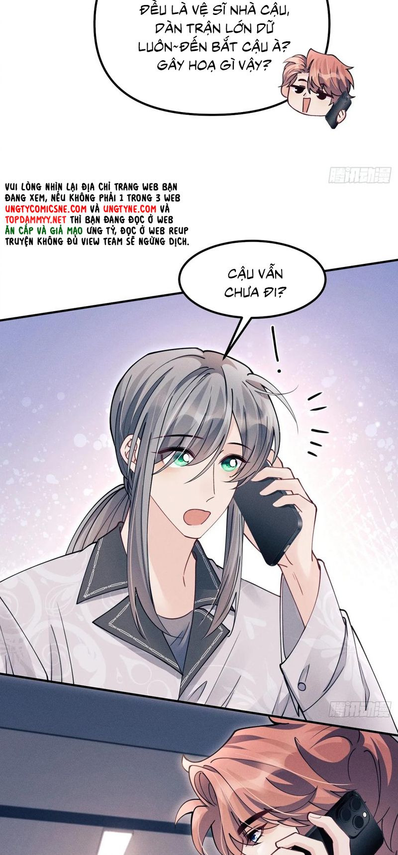 Tôi Hoài Nghi Ảnh Đế Đang Theo Đuổi Tôi Chap 203 - Next Chap 204