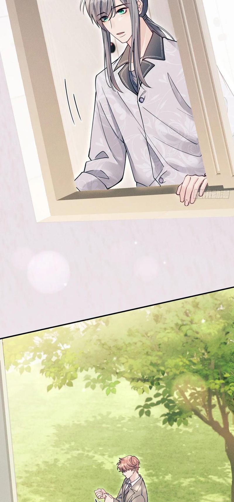 Tôi Hoài Nghi Ảnh Đế Đang Theo Đuổi Tôi Chap 203 - Next Chap 204