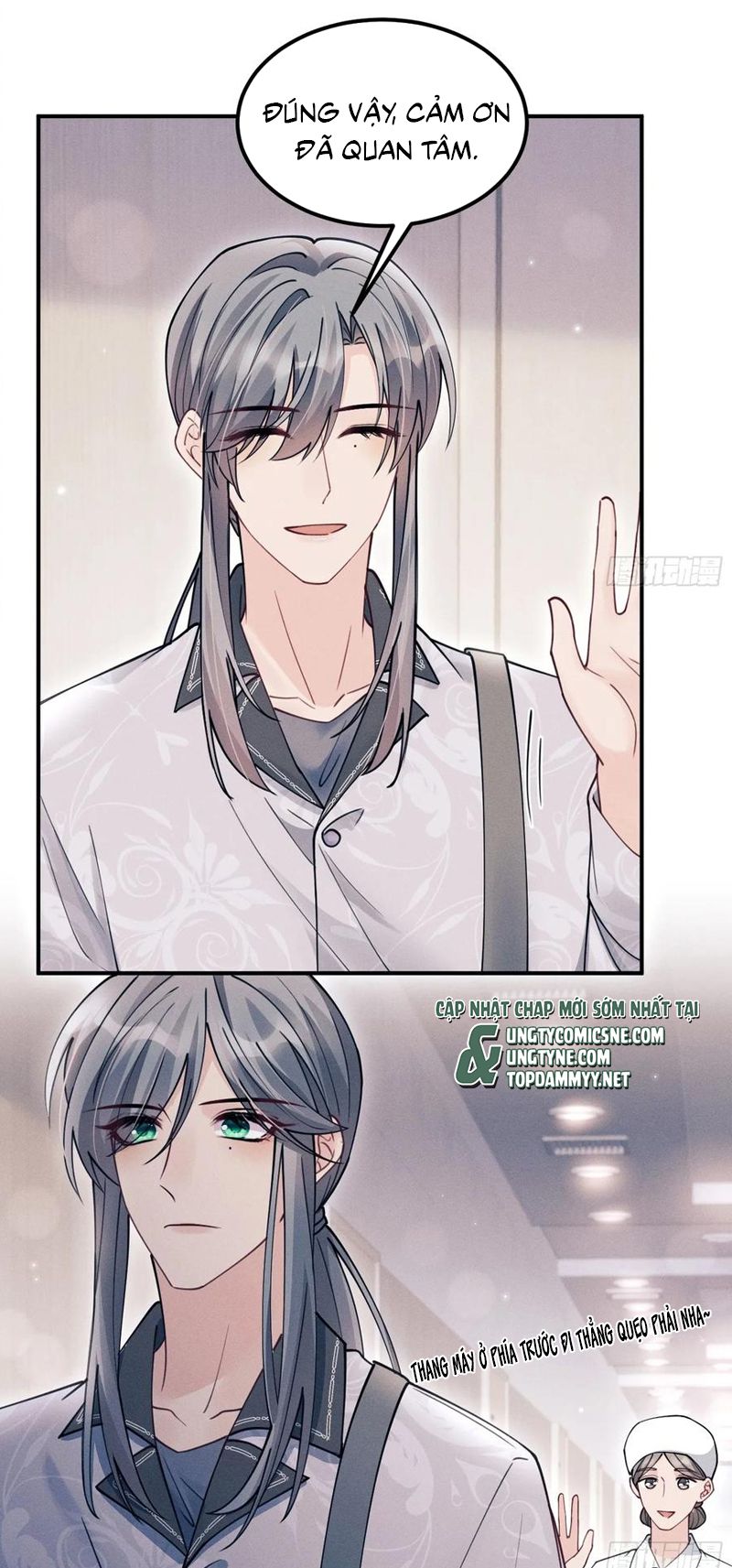 Tôi Hoài Nghi Ảnh Đế Đang Theo Đuổi Tôi Chap 203 - Next Chap 204