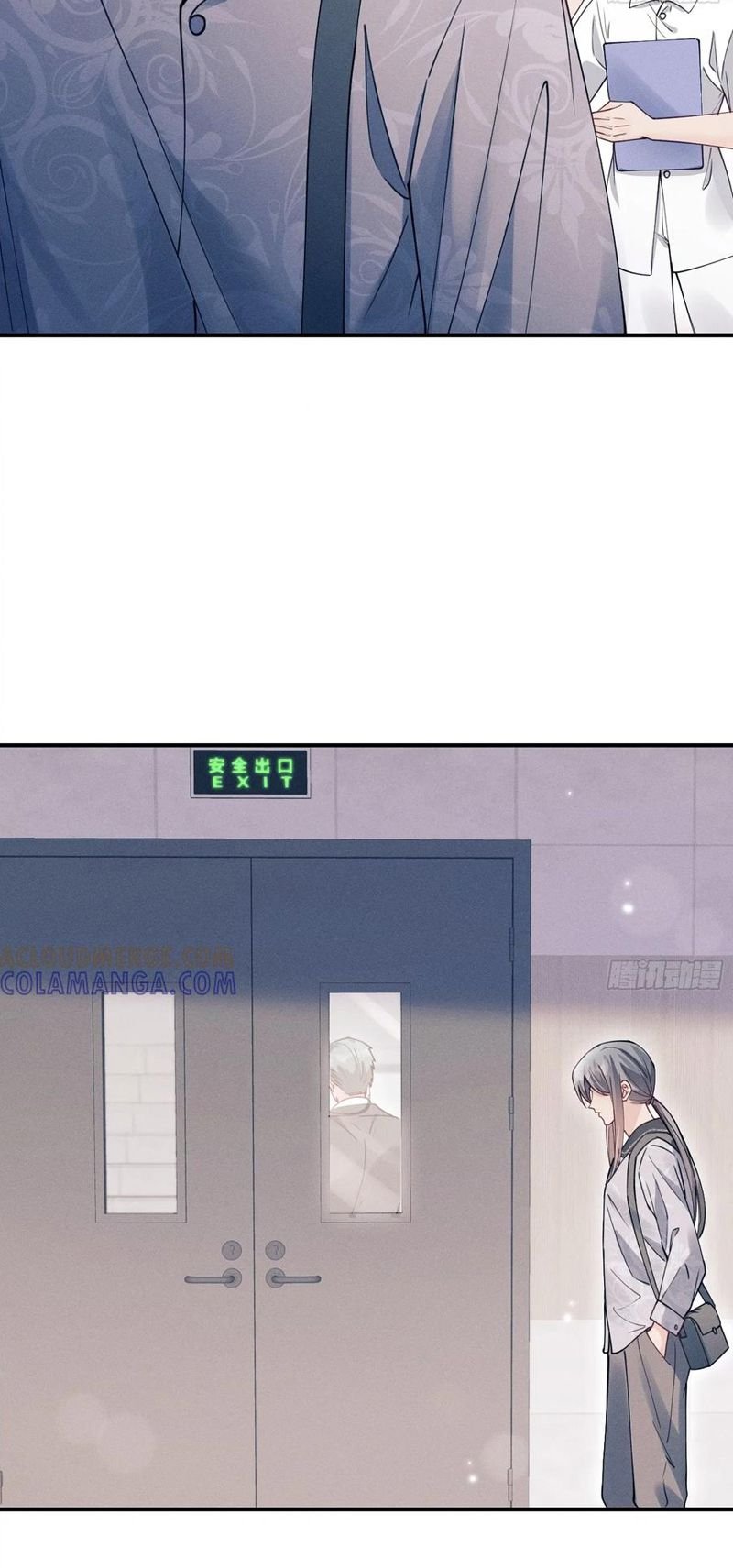 Tôi Hoài Nghi Ảnh Đế Đang Theo Đuổi Tôi Chap 203 - Next Chap 204