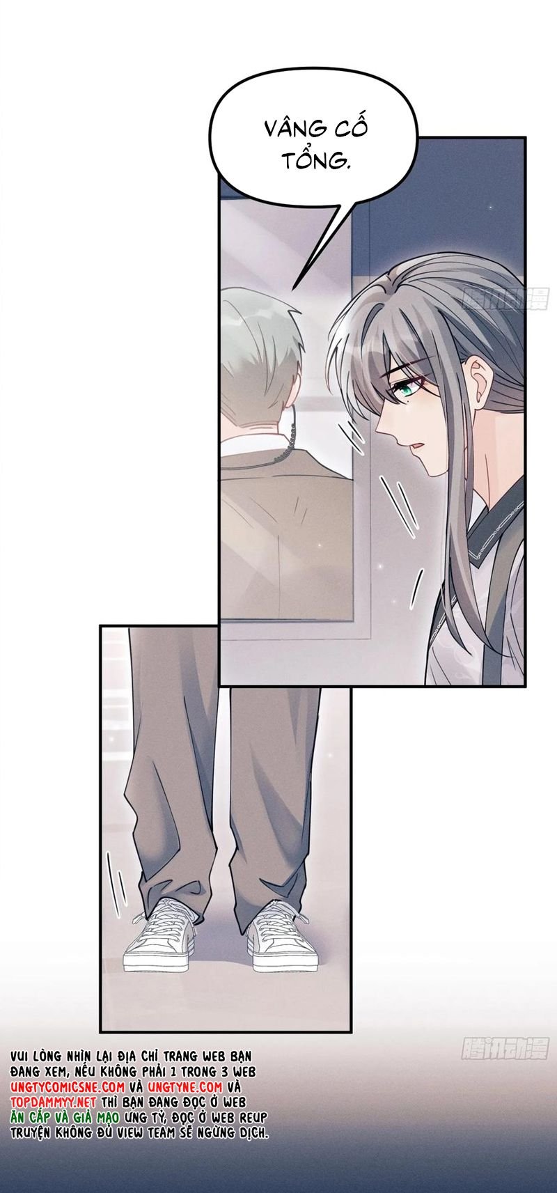 Tôi Hoài Nghi Ảnh Đế Đang Theo Đuổi Tôi Chap 203 - Next Chap 204