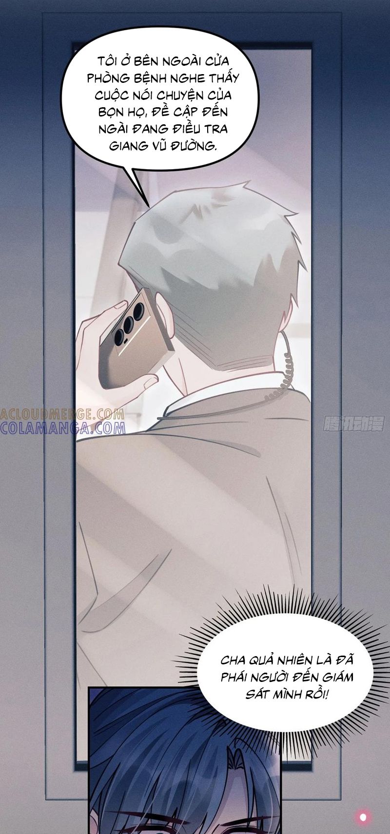 Tôi Hoài Nghi Ảnh Đế Đang Theo Đuổi Tôi Chap 203 - Next Chap 204