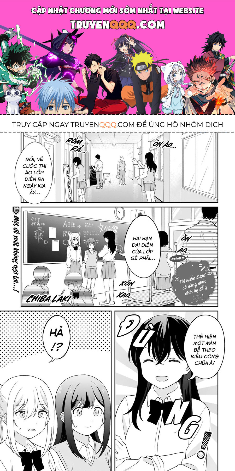 Tôi Muốn Được Cô Nàng Nhút Nhát Ấy Để Ý Chap 12 - Next Chap 13