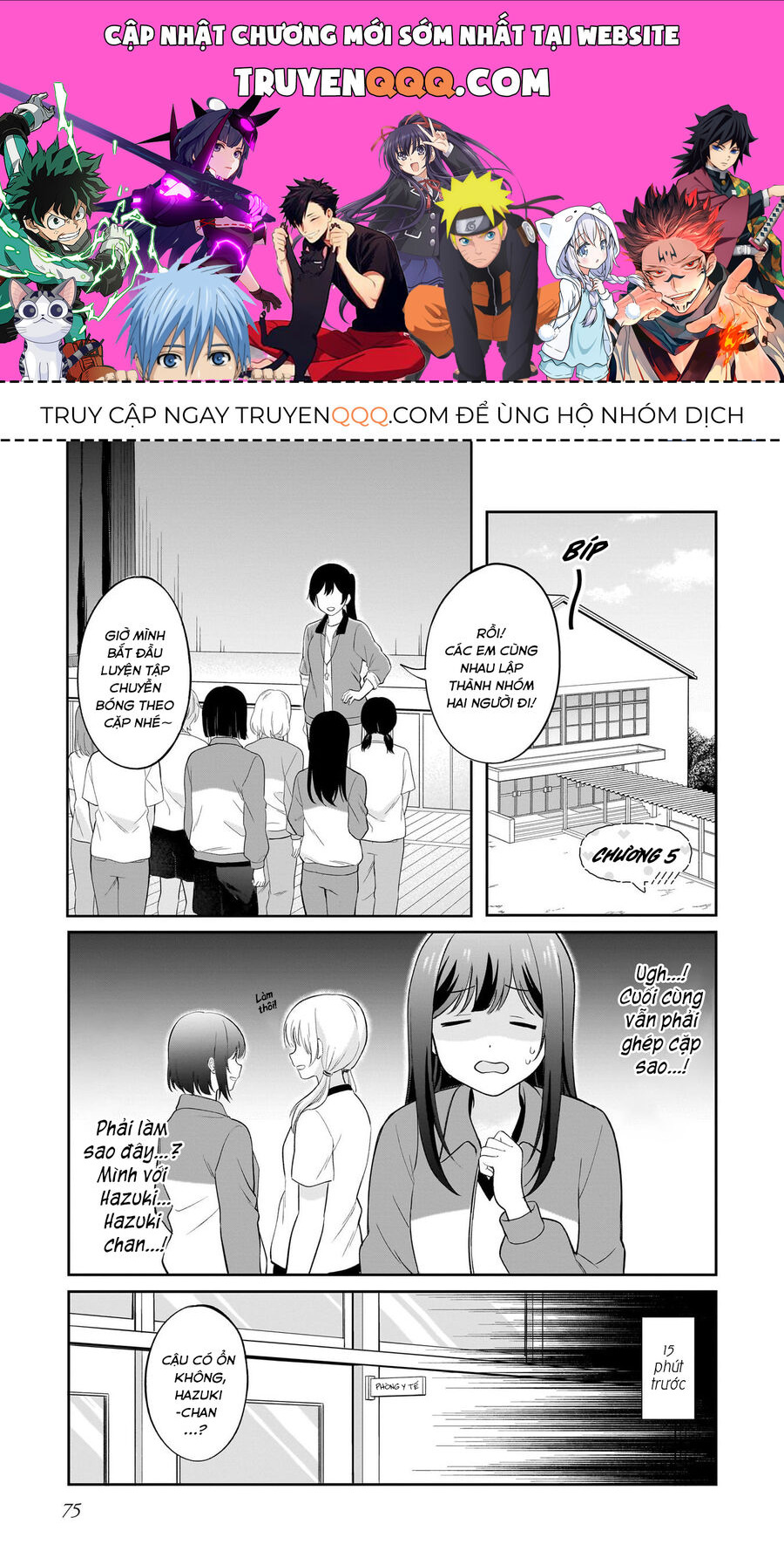 Tôi Muốn Được Cô Nàng Nhút Nhát Ấy Để Ý Chap 5 - Next Chap 6