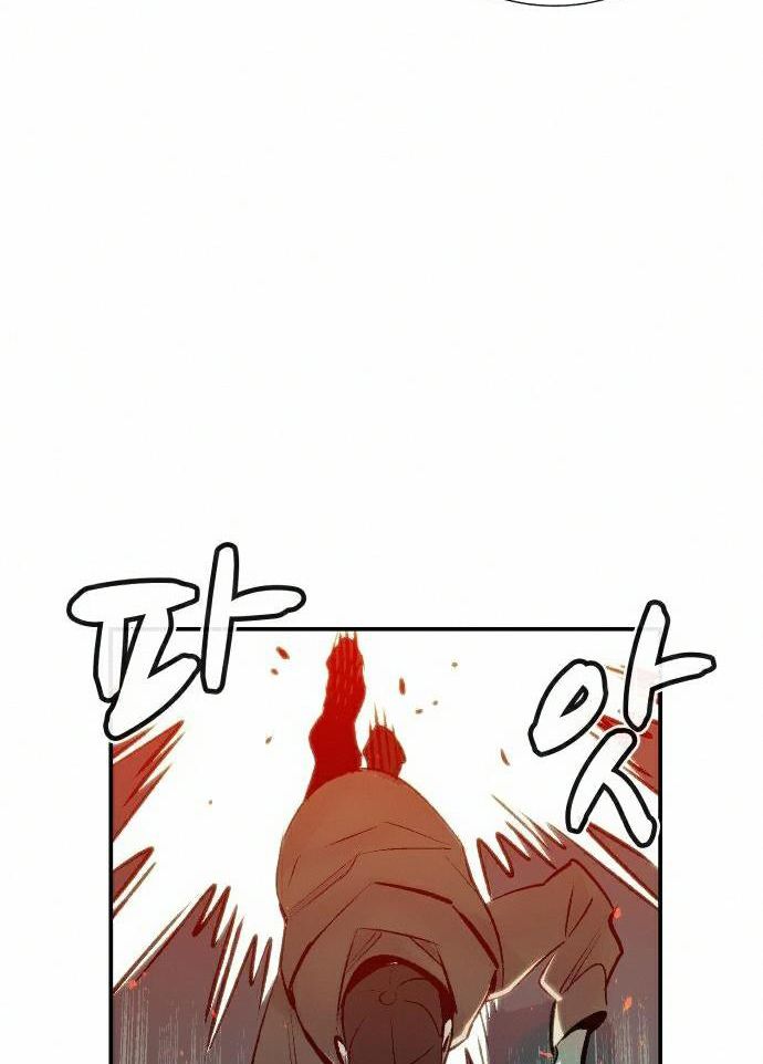 Tôi - Necromancer Cô Độc Chap 20 - Next Chap 21