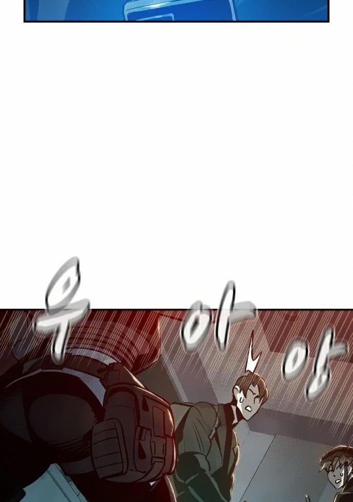 Tôi - Necromancer Cô Độc Chap 20 - Next Chap 21