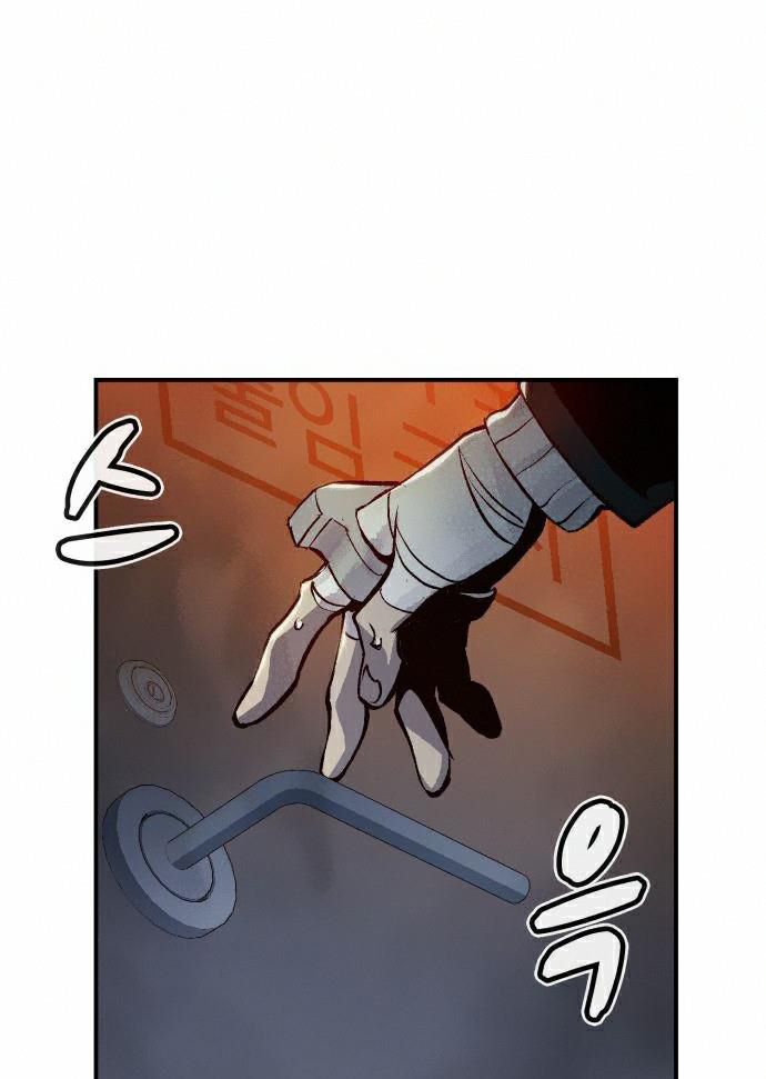 Tôi - Necromancer Cô Độc Chap 20 - Next Chap 21