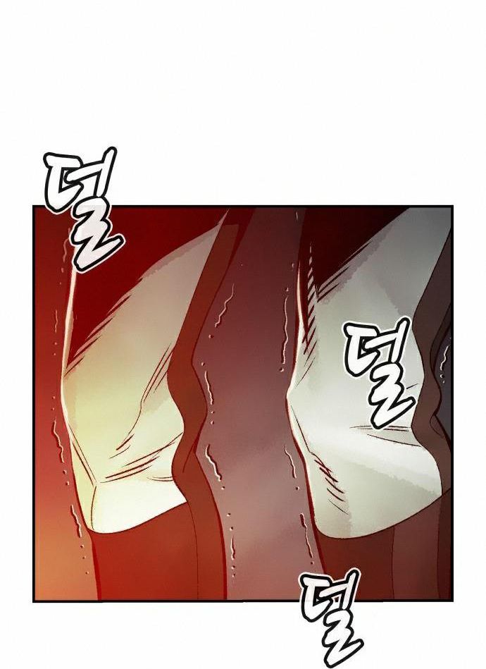 Tôi - Necromancer Cô Độc Chap 20 - Next Chap 21