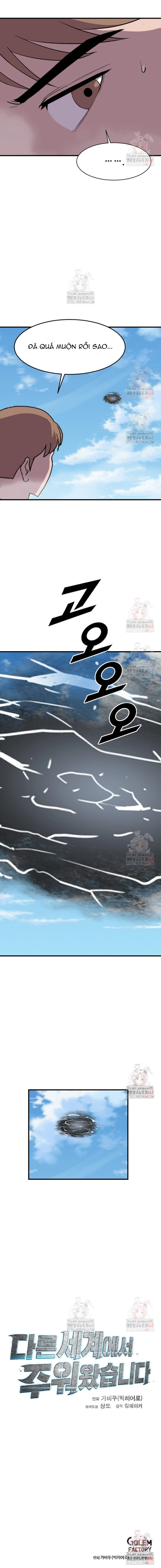 Tôi Nhặt Được Điện Thoại Từ Thế Giới Khác Chap 271 - Next Chap 272