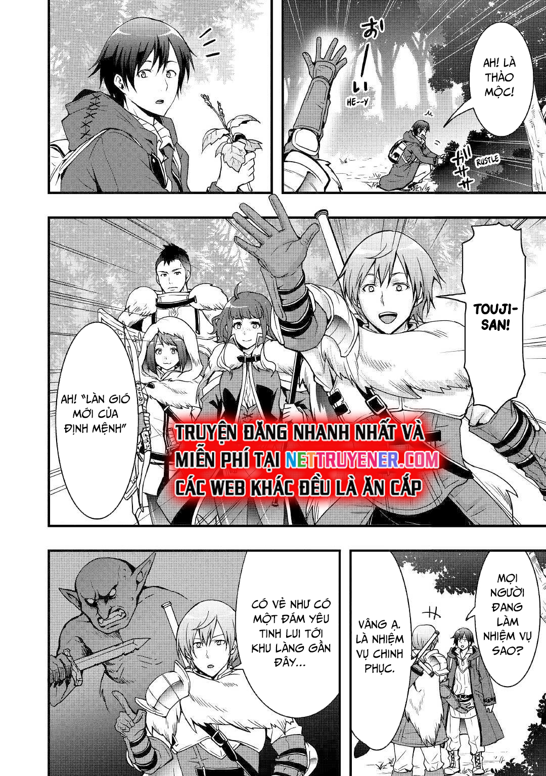 Tôi Sẽ Sống Tự Do Ở Thế Giới Khác Với Kỹ Năng Chế Tạo Trang Bị Chap 2 - Next Chap 3