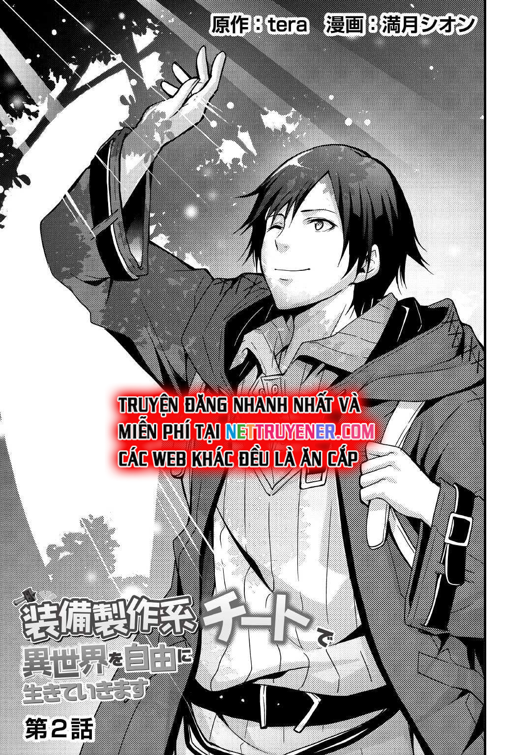 Tôi Sẽ Sống Tự Do Ở Thế Giới Khác Với Kỹ Năng Chế Tạo Trang Bị Chap 2 - Next Chap 3