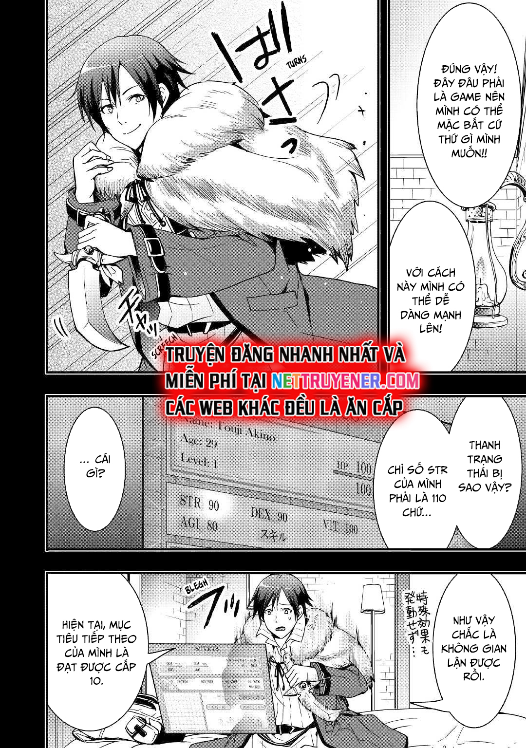 Tôi Sẽ Sống Tự Do Ở Thế Giới Khác Với Kỹ Năng Chế Tạo Trang Bị Chap 2 - Next Chap 3