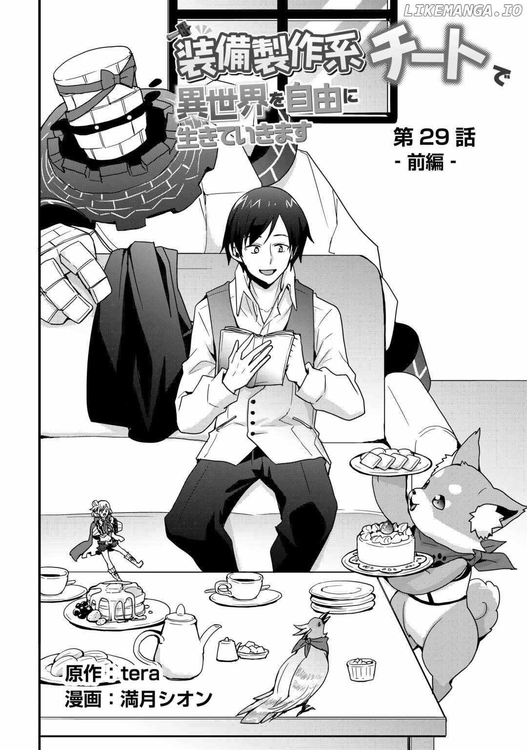 Tôi Sẽ Sống Tự Do Ở Thế Giới Khác Với Kỹ Năng Chế Tạo Trang Bị Chap 29 - Next Chap 30