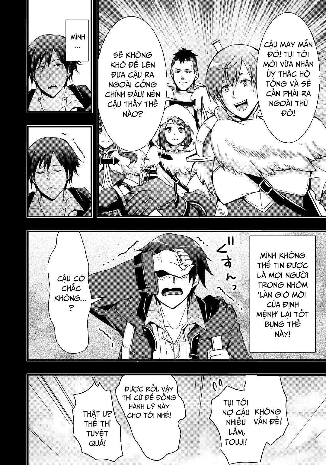 Tôi Sẽ Sống Tự Do Ở Thế Giới Khác Với Kỹ Năng Chế Tạo Trang Bị Chap 3 - Next Chap 4