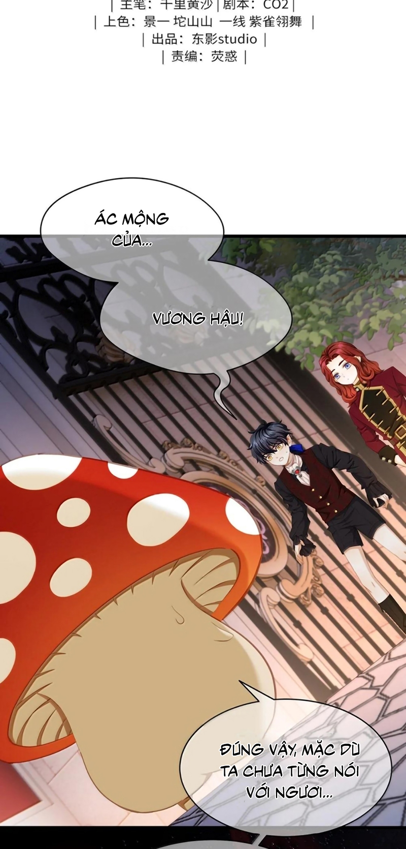 Tôi Trùng Sinh Trở Thành Tiểu Ác Long Của Vương Tử Điện Hạ Chap 108 - Next Chap 109