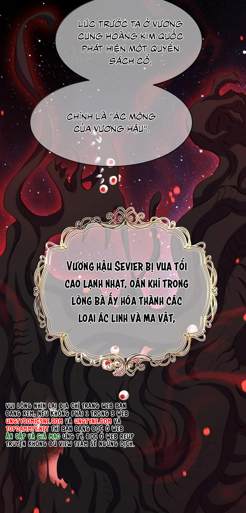 Tôi Trùng Sinh Trở Thành Tiểu Ác Long Của Vương Tử Điện Hạ Chap 108 - Next Chap 109