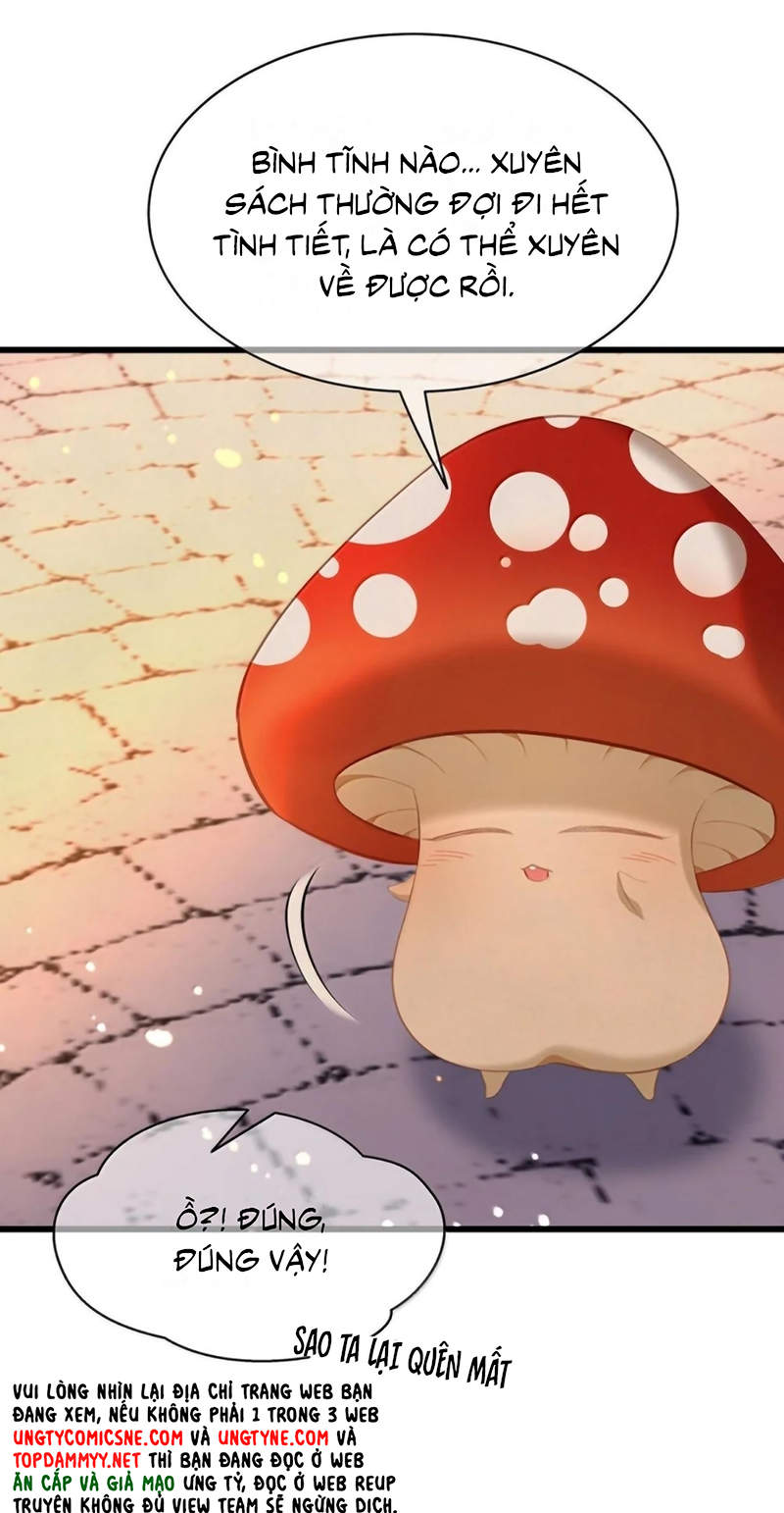 Tôi Trùng Sinh Trở Thành Tiểu Ác Long Của Vương Tử Điện Hạ Chap 108 - Next Chap 109