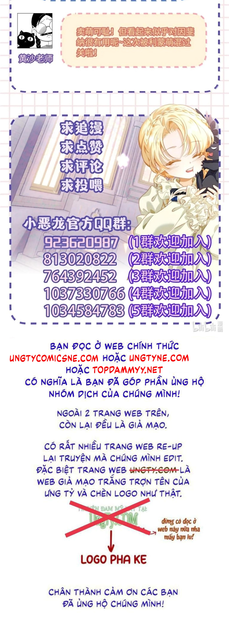 Tôi Trùng Sinh Trở Thành Tiểu Ác Long Của Vương Tử Điện Hạ Chap 108 - Next Chap 109