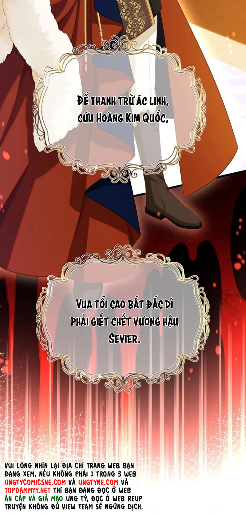 Tôi Trùng Sinh Trở Thành Tiểu Ác Long Của Vương Tử Điện Hạ Chap 108 - Next Chap 109