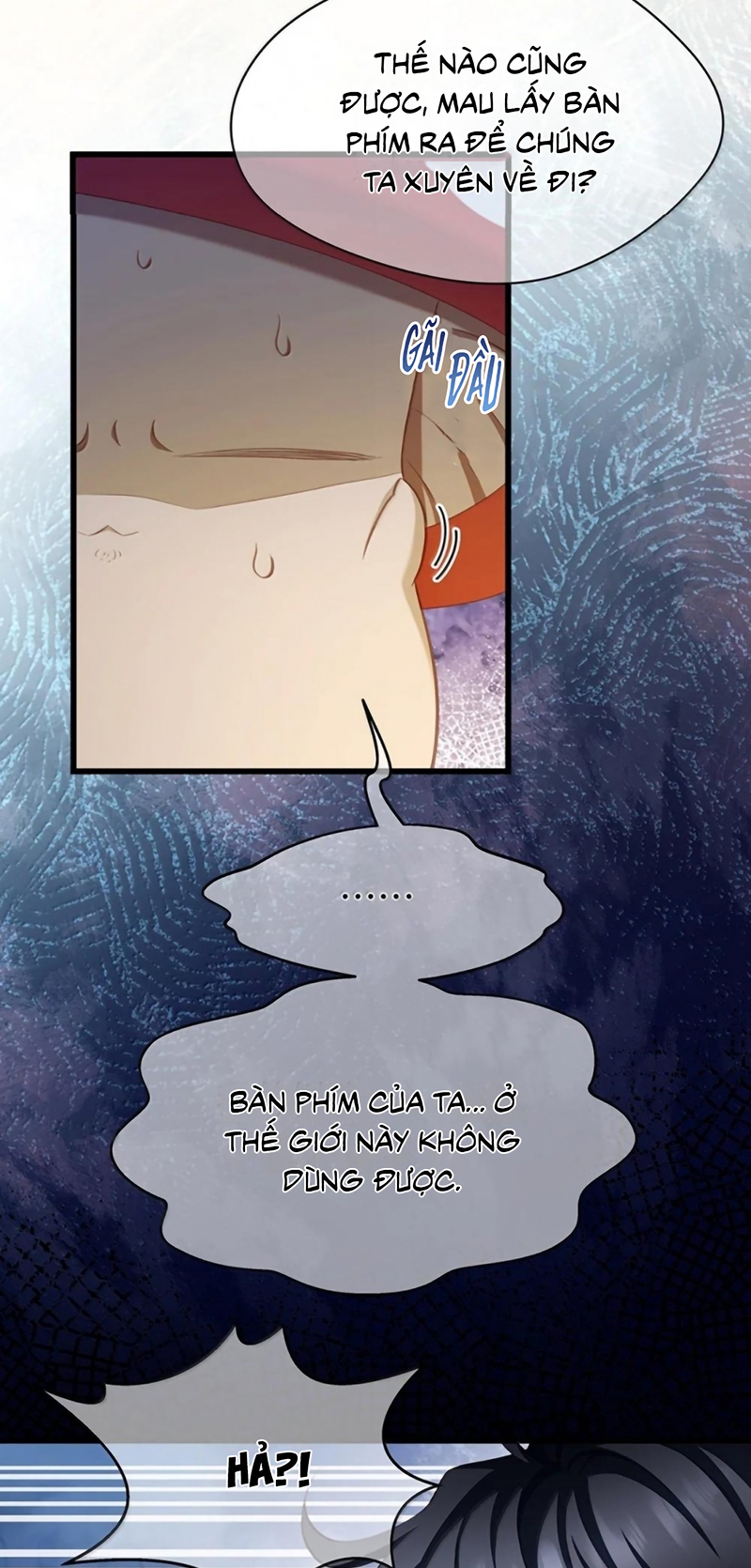 Tôi Trùng Sinh Trở Thành Tiểu Ác Long Của Vương Tử Điện Hạ Chap 108 - Next Chap 109