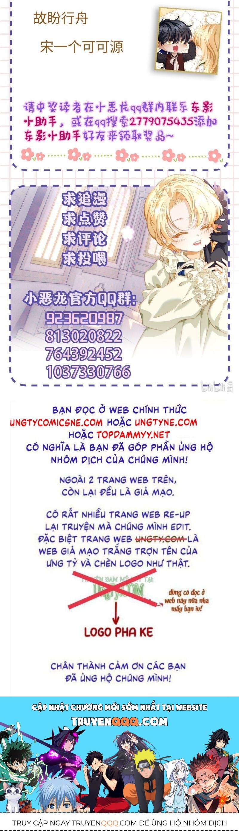 Tôi Trùng Sinh Trở Thành Tiểu Ác Long Của Vương Tử Điện Hạ Chap 93 - Next Chap 94