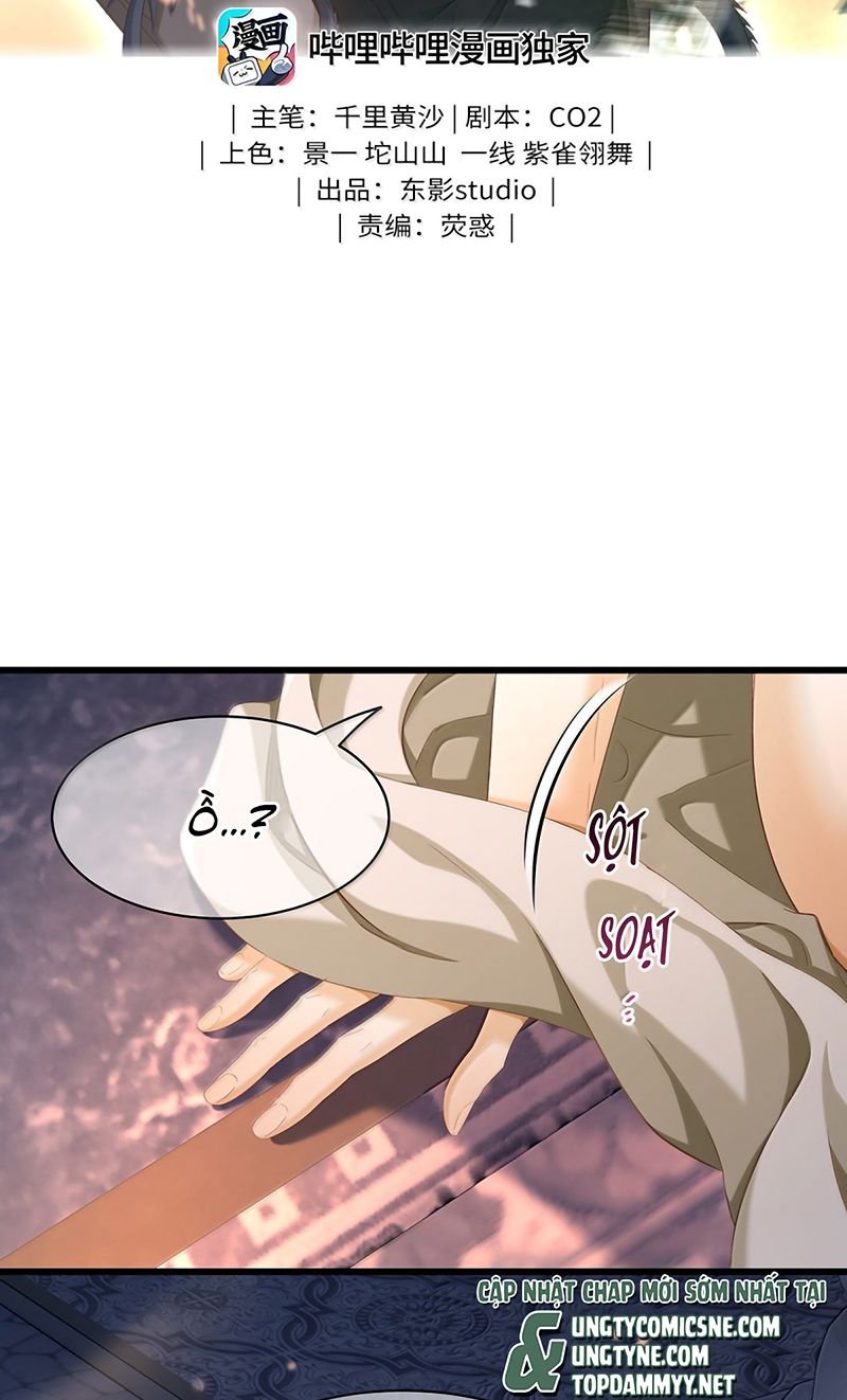 Tôi Trùng Sinh Trở Thành Tiểu Ác Long Của Vương Tử Điện Hạ Chap 98 - Next Chap 99