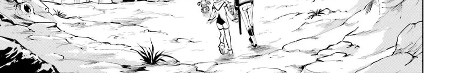 Tono Kanri O Shite Miyou Chap 88 - Next Chap 89