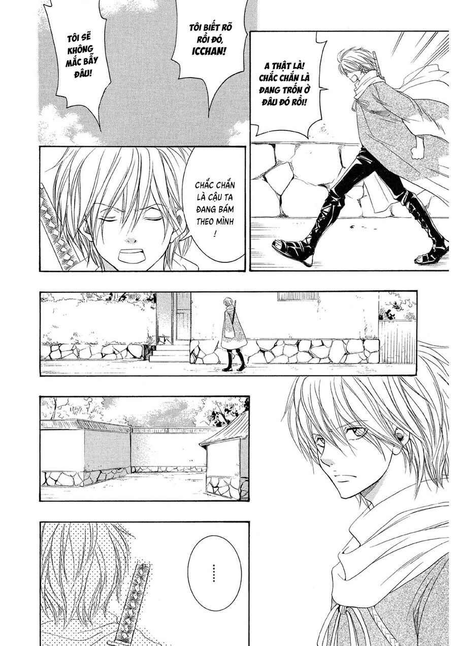 Toukaidou Hisame Kagerou Chap 21 - Next Chap 22
